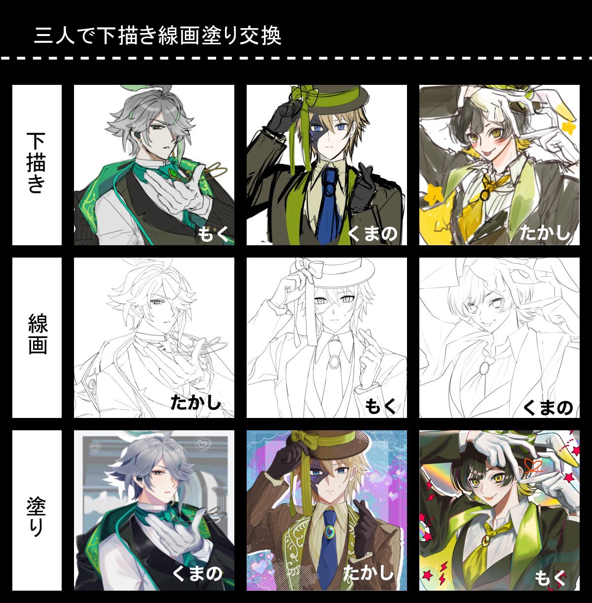 値下げ交渉NG絵画３点 だれでも描ける!線画アート] リックスパラドックス 五角形編の絵