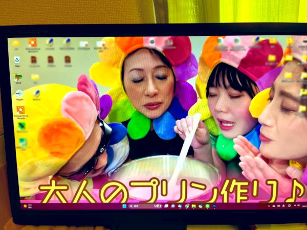 おはようございます😃  朝からパソコン作業してたら、知らぬ間にどこか押したみたいでディスクトップの画像が変わってた！（笑）  しばらくこれにしよう！  今日も素敵な1日を！ https://t.co/