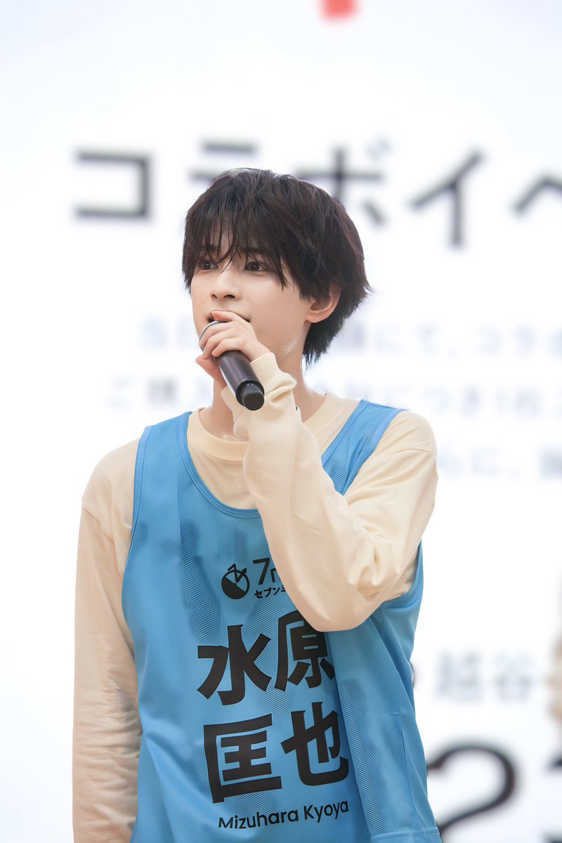 7min_325's tweet photo. 7m!n × WEGO
in 越谷イオンレイクタウン店

ブルー担当💙水原匡也くん

#セブンミニット武者修行 https://t.co/mMaHpqkVFX