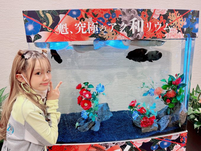 Twitterのコスプレ画像18