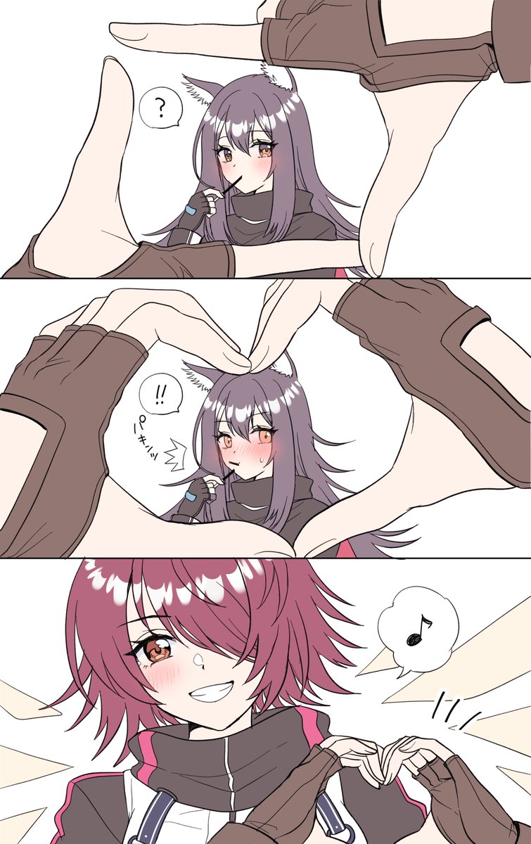 エクテキ👼🐺の日常💕✨
#アークナイツ #エクシア #テキサス #百合