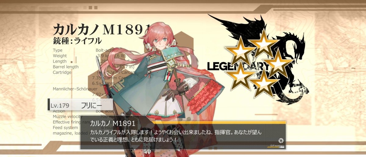 DavidCh06146348's tweet photo. #ドールズフロントライン😎😎 #少女前线 #FanArt #ドルフロ #GenshinImpact #GirlsFrontline #夏 #山村響 #反逆小隊加入  
Original: FLIPxFLAP https://t.co/OC1U3nvK3a