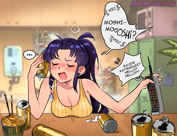 Moshi-moshi Misato desu 