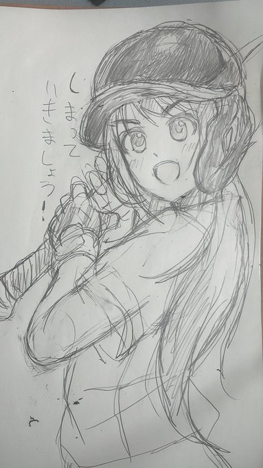 ๅขใใ ใใฎๆใฉใฏใฌใญ
ๆ้ฆใ้็ใใใชใใใใใใๅ
ทๅใซใใใใใใโฆโฆใงใใใฃใ?ใ
Pใใใใฏ้ใ้็ใ ใใใญๆ้ฆโฆโฆใใ่ชฐใ ไธญ้ใซๅคใชใใจๅนใ่พผใใ ใฎใ