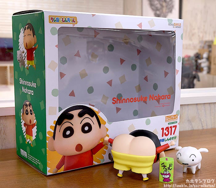 【新品・未開封】ねんどろいど 野原しんのすけ クレヨンしんちゃん　1317 Amazon | グッドスマイルカンパニー(GOOD SMILE COMPANY