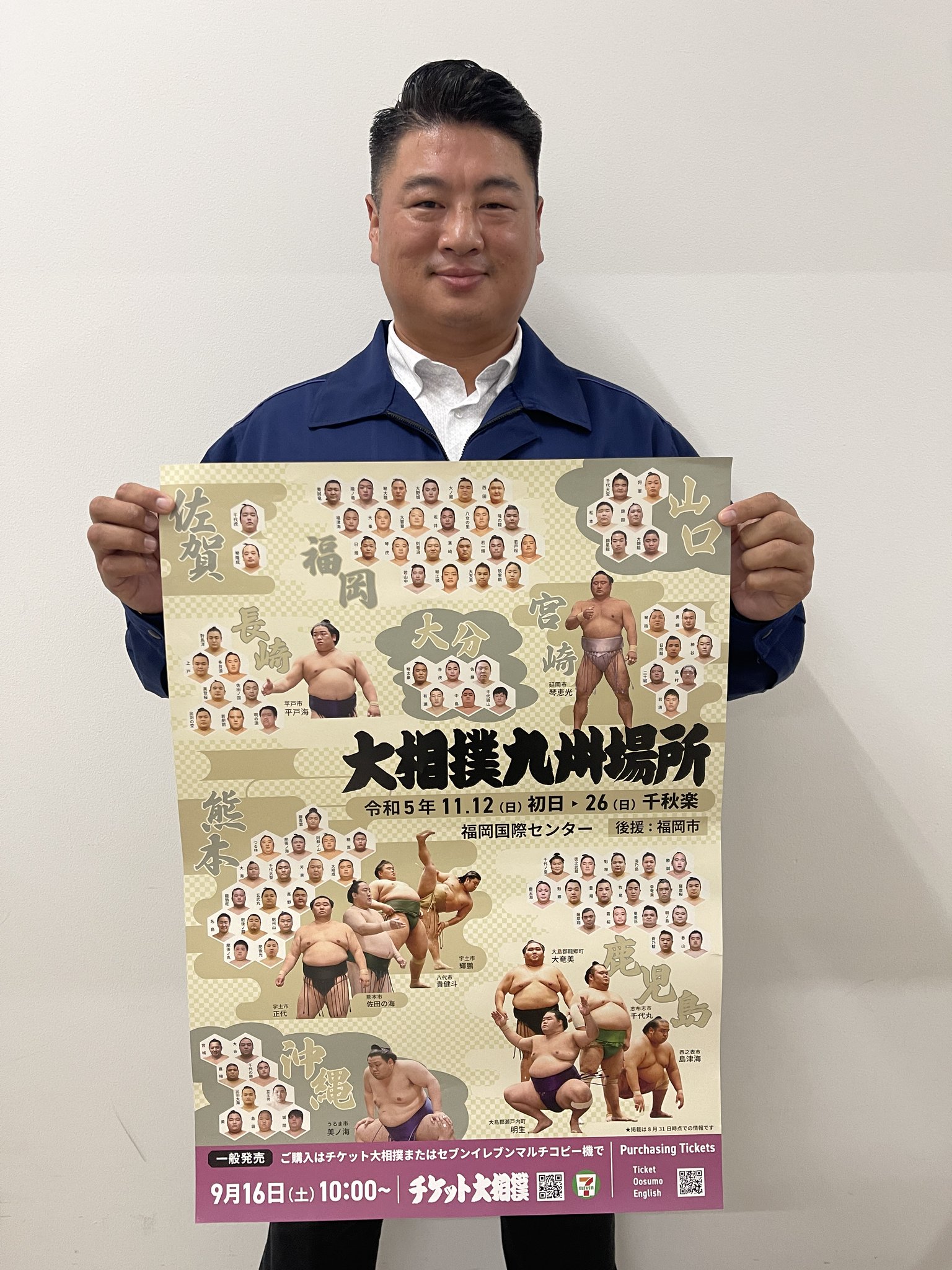 F8m_duSaIAA-l2_.jpg:large