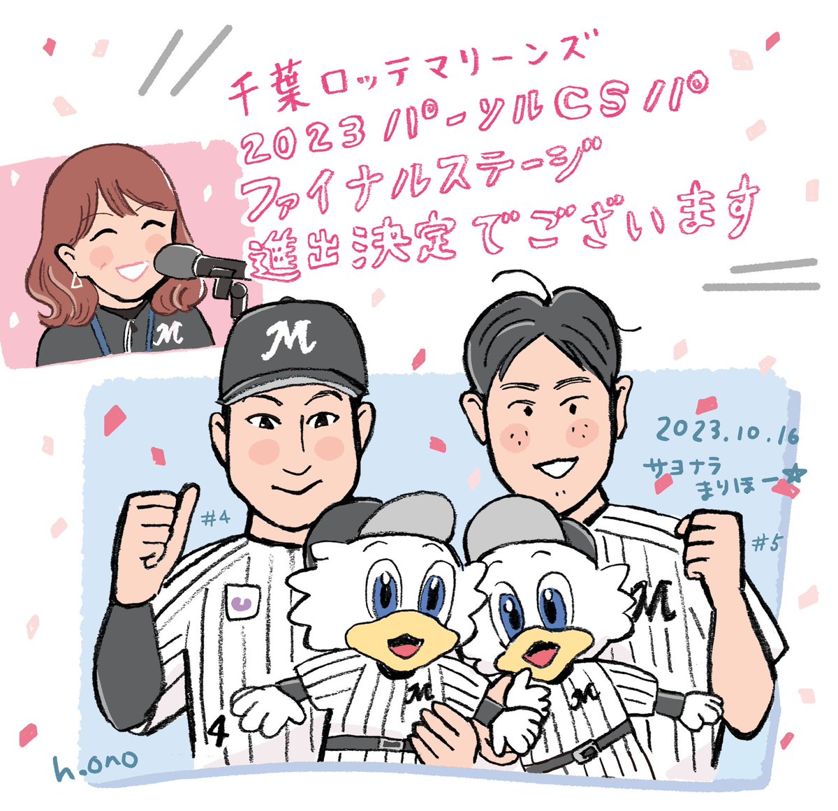 kyabe2taberu's tweet photo. 大阪に行ってらっしゃい🥳 https://t.co/XEyrRVoSQ5