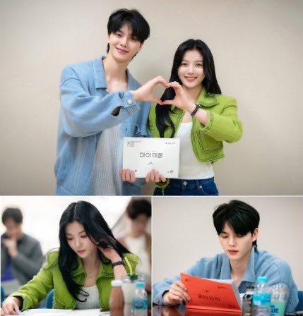 dough_nut_love's tweet photo. ‘My Demon’ 마이데몬’ script reading photos with the leads

Actors Kim Hae-sook, Jo Hye-ju, Kim Tae-hoon, Jo Yeon-hee, Lee Eun-ji, Kang Seung-ho and Seo Jeong-yeon also in the photos

#KimYooJung #김유정 #SongKang #송강 #LeeSangYi #이상이

https://t.co/009AvnLKO2 https://t.co/ylt3lhzLK0