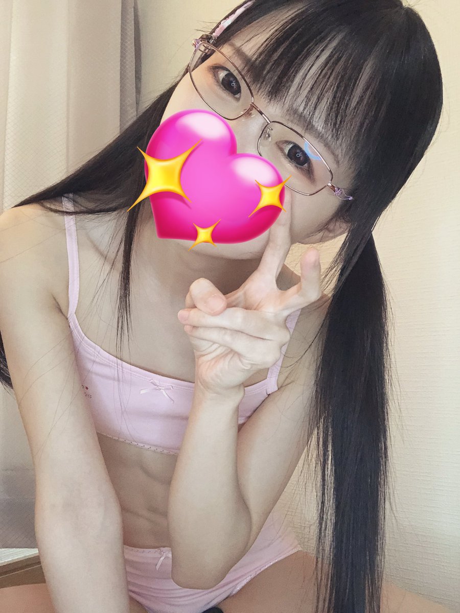 hatsune_otomi's tweet photo. おはよ🧙‍♂️💖 https://t.co/JTzIVtiofJ