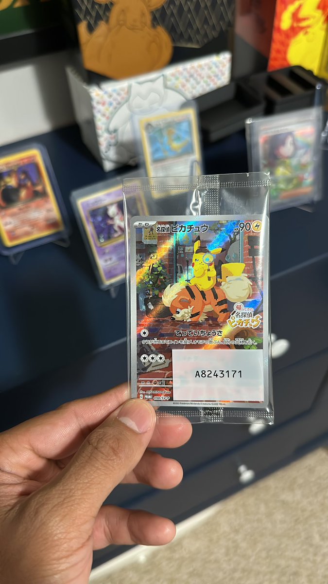 ShinyVancouver's tweet photo. Thinking of giving away one of these 🧐🧐 is this a beautiful card or what https://t.co/TF8SYtboeT