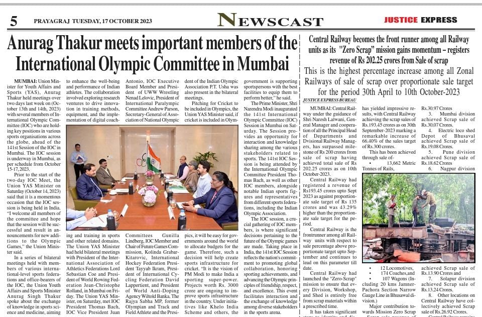 Ramkuma75138363's tweet photo. @ianuragthakur #anuragthakur @Nyksindia @NYKS_maha_Goa @BJP4India @narendramodi @AmitShah @myogiadityanath @JPNadda @blsanthosh @IProud_Indian1 @Dev_Fadnavis @neetaambani_ @MP_NavneetRana @BJP4Mumbai @BJP4UP @asvinivishnav https://t.co/NbeW7ofczd