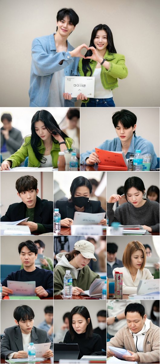 SBS drama <#MyDemon> script reading, broadcast on Nov 24. #KimYooJung #SongKang #LeeSangYi #KimHaeSook #JoHyeJoo #KimTaeHoon #JoYeonHee #LeeYoonJi #KangSeungHo #SeoJungYeon #HeoJungDo