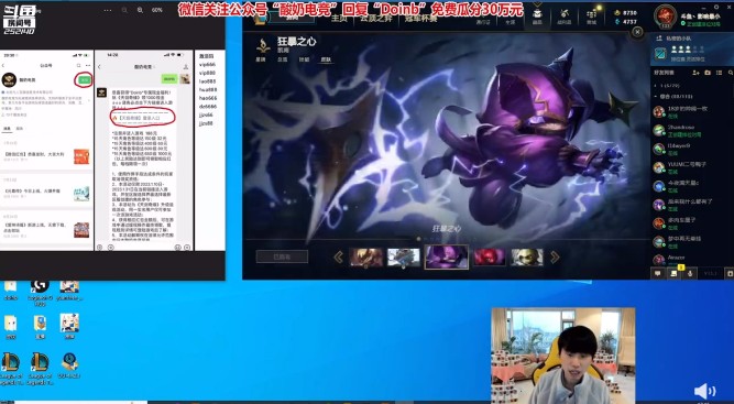 microwavea76364's tweet photo. 🚀🚀🚀🚀 Fanart StarGuardian LeagueofLegends LeagueOfLegendsFanArt #STARGUARDIAN #StarGuardian #FLYWIN  
Original: LPLfanclub https://t.co/tOeaKTY2uh