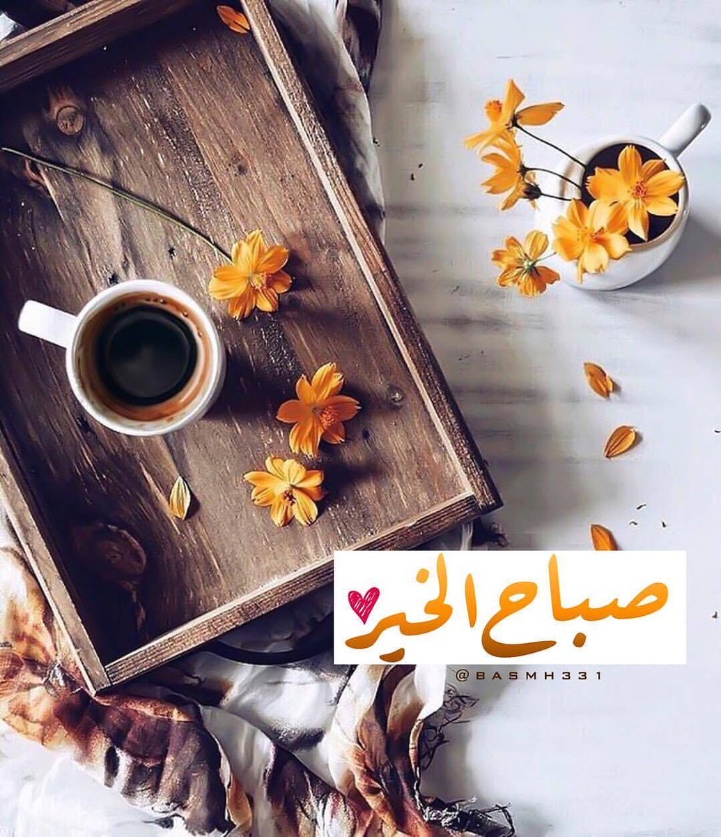 بو حسين MSbof10 (@msbof10) on Twitter photo 