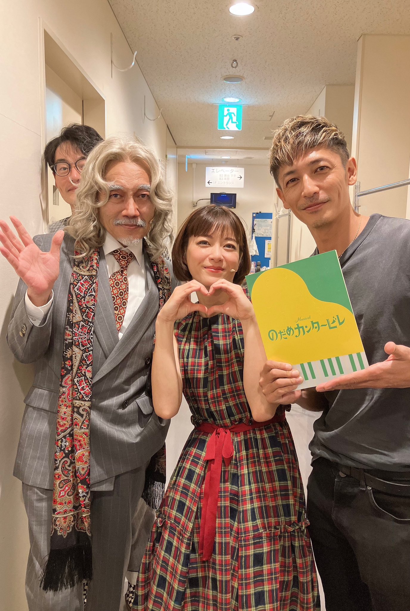 のだめカンタービレ 最終楽章 前編 : 上野樹里, 玉木宏