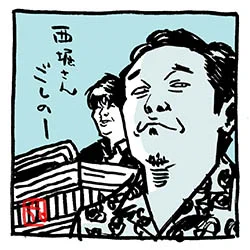 後夜祭の草薙くん。 #宮下草薙 #宮下草薙イラスト #マシンガンズ #TBS後夜祭