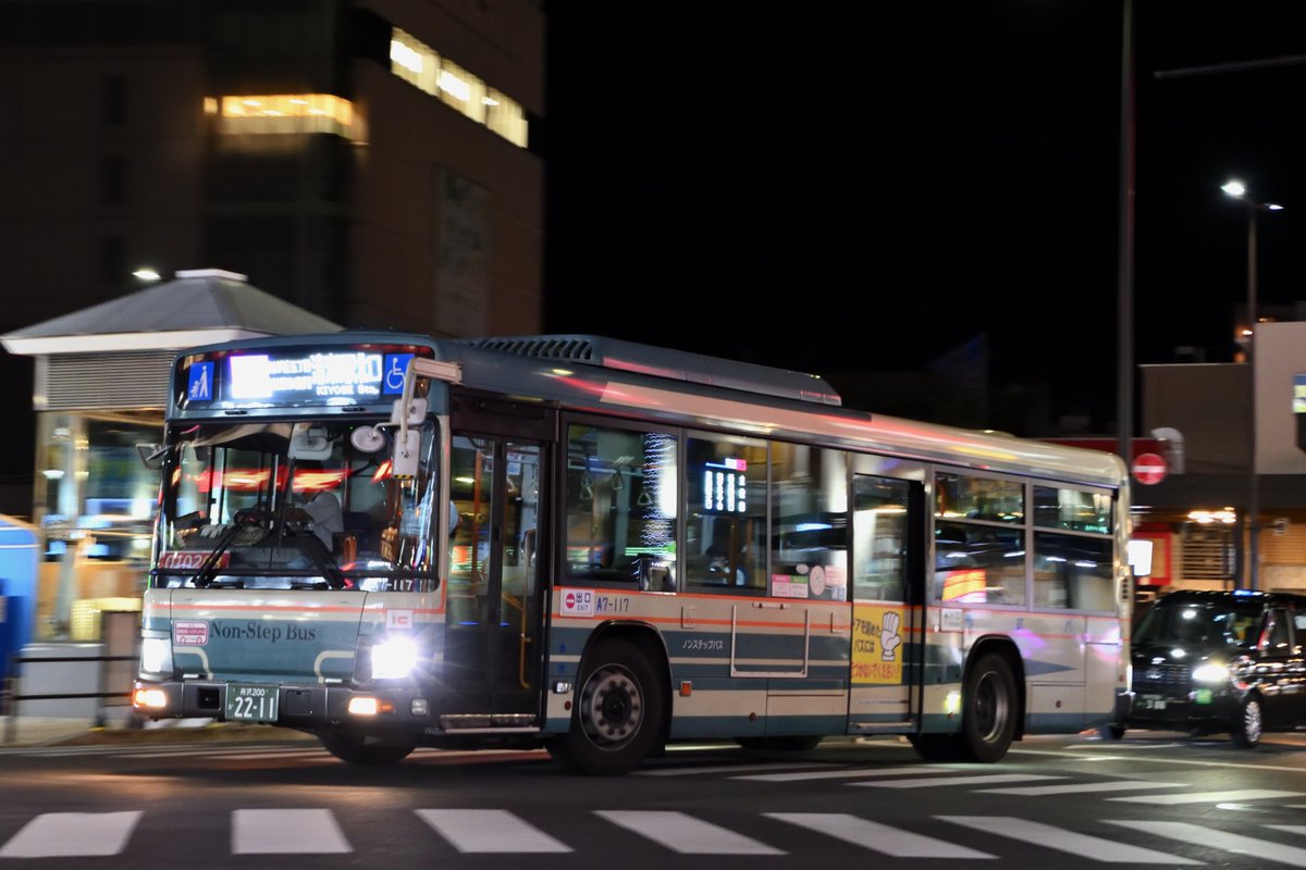 撮板 西武バス 新座営業所 A0-194 A7-117 A2-760 2023.9.14