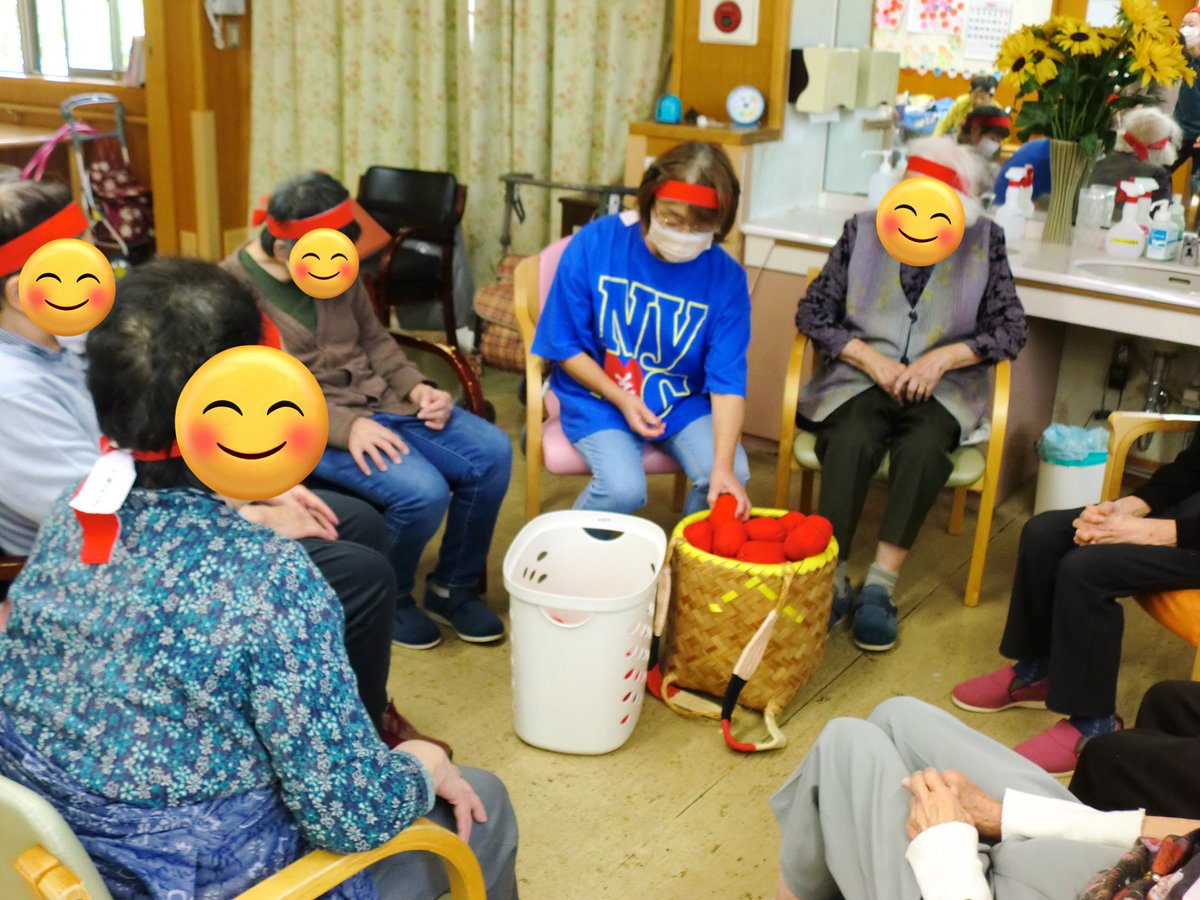 jujinosono's tweet photo. スポーツの秋🍁
先日、ショートステイで運動会が行われました。
今回は赤組の優勝🏆
皆様、まだまだお元気です❗️
#浜松市
#介護
#ショートステイ
#十字の園
#運動会
#物運びリレー
#玉入れ
#��リッパ飛ばし https://t.co/N6J4JSZwan