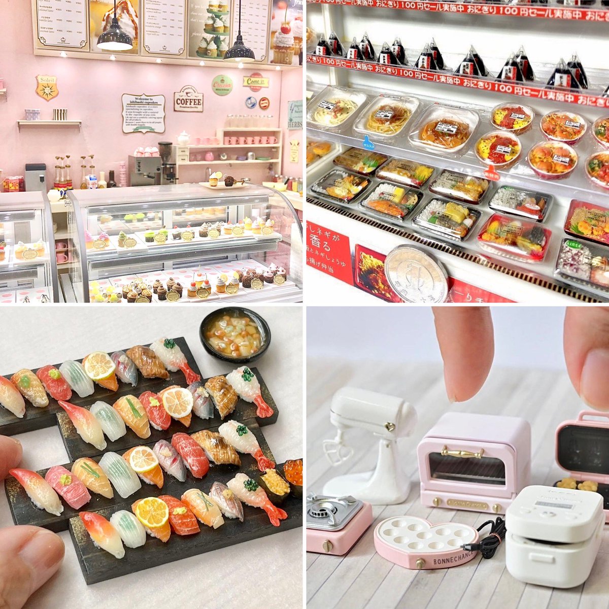 【ミニチュアアート展2023】
12月9日(土)、10日(日)開催✨
🐻‍❄️会場では精密精巧でかわいい
かっこいい作品までご覧頂けます😳
🐻‍❄️各ブースにQRコードが御座います
のでその場でご購入頂けます🛒
※minneでのご購入で後日発送となります
※販売作品は出展者SNSにてご確認下さい
miniatureart.ciao.jp