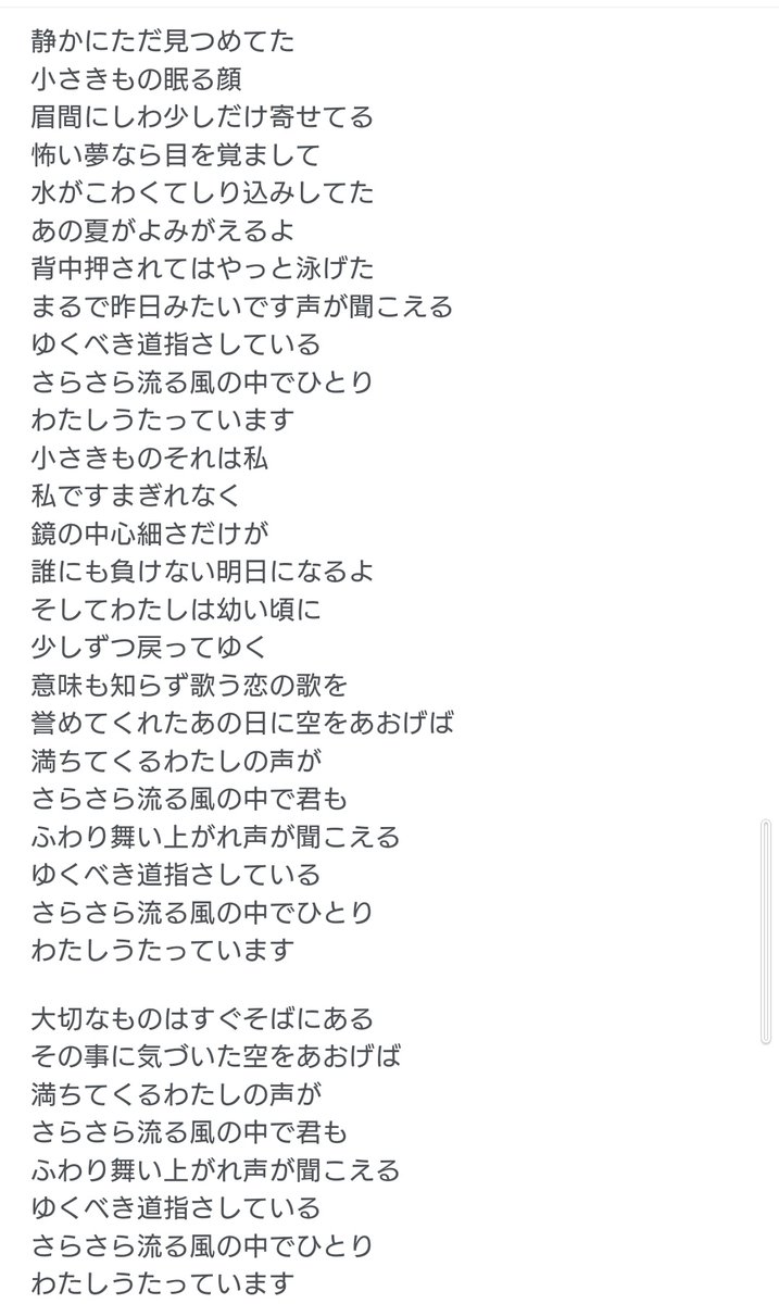 whitegradation's tweet photo. ⬆1人の語彙ないもの見てくれてありがとうございます🥲
#遠山ドラマティア
#CestPromis
#セプロミ
#梅棒
初めて皆様の作る世界に触れられ、
観劇できたこと、
心が嬉しく響きます。
心からありがとうございます。
古谷さんをきっかけにこの地に来れたこと、
出会わせてくれてありがとうございます😌 https://t.co/jjaoV9MYid