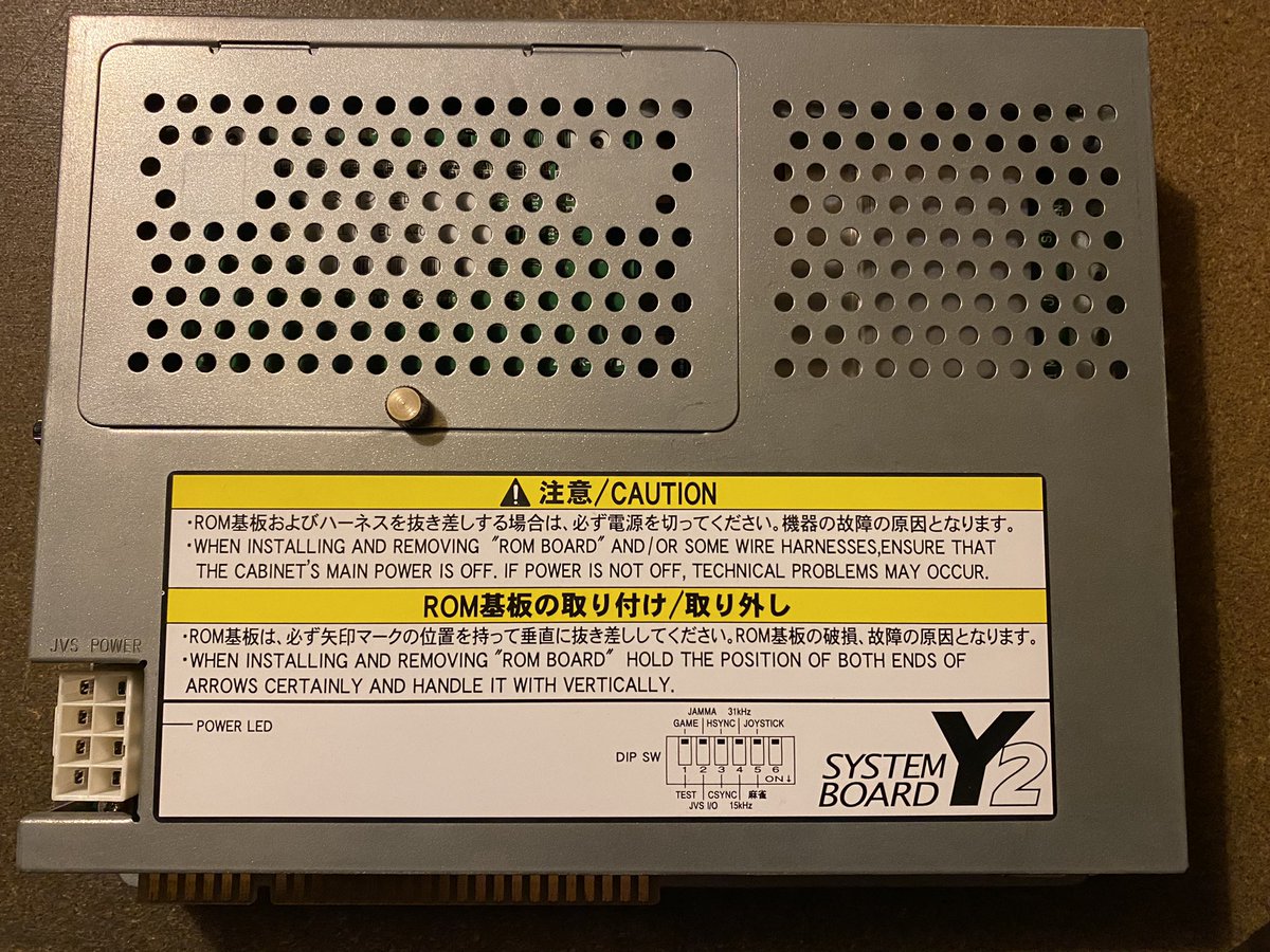 striderzero96's tweet photo. Time to bring some En-Eins Perfektewelt to @redparrynyc!

#Arcade #ArcadePCB #SystemBoardY2 #JAMMA https://t.co/vk0jg20ikz
