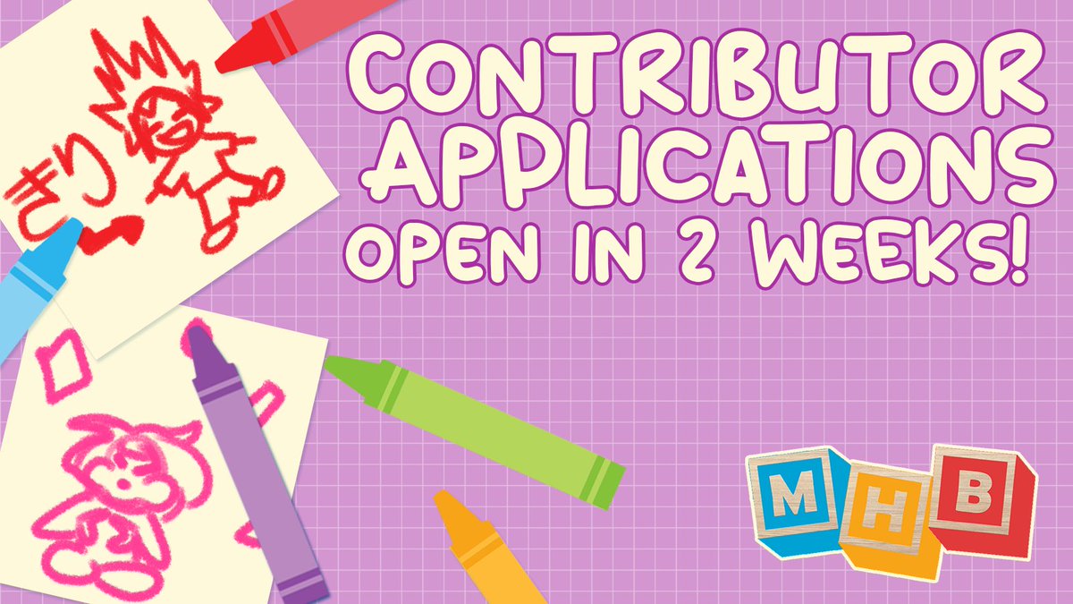 The kids are down for their nap but soon they'll be ready to party! Applications open in 2 weeks!