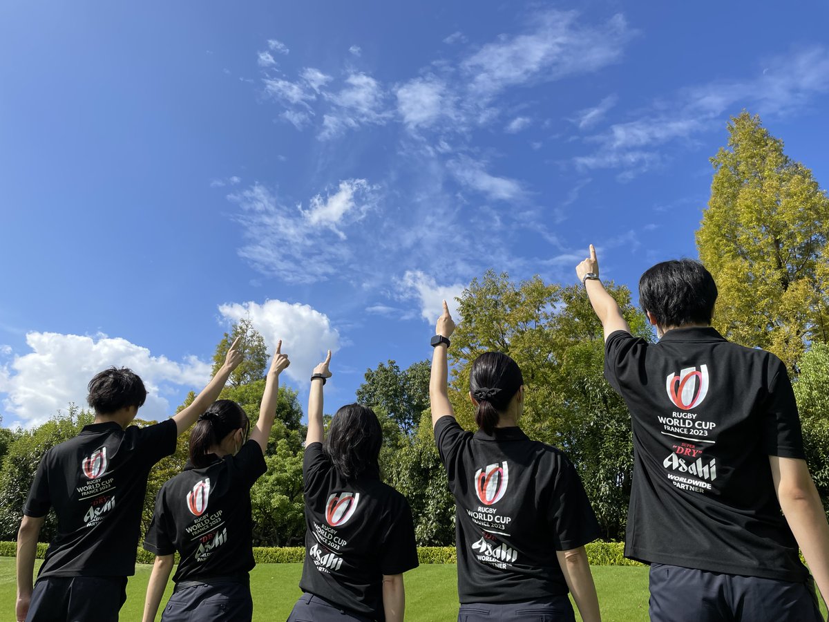 asahibeermuseum's tweet photo. ／
#ラグビーワールドカップ2023🏉
＼

世界は、感動でひとつになれる。

みなさん
最高の試合✨最高の #SuperTry を
ありがとうございました！

#アサヒビールミュージアム #RWC2023
#ラグビー観るならスーパードライ https://t.co/b6sN093lmN