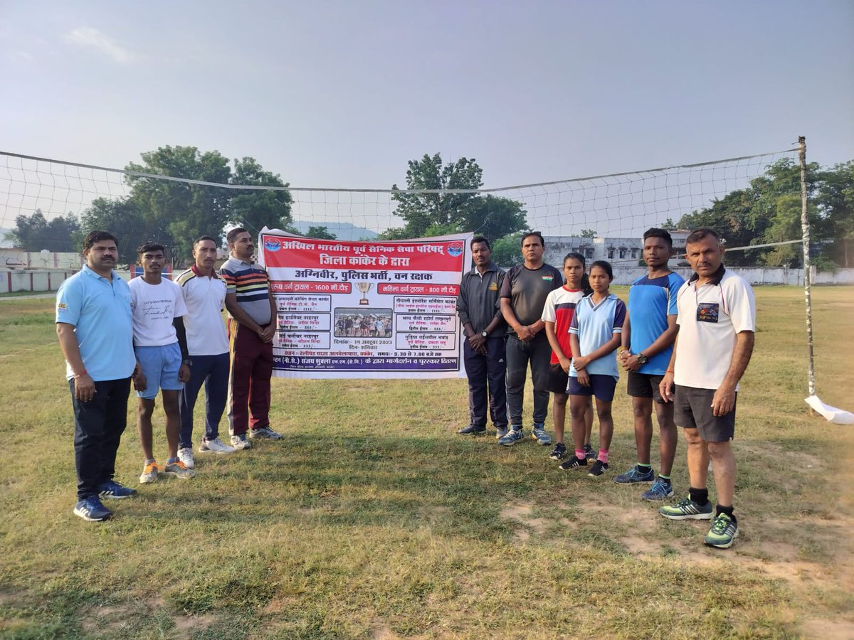 CBCkanker's tweet photo. @DswoKanker kanker Captain ( IN) Sanjay Shukla NM ( Retd)  has given motivation speech and prize to 1600 MTR race for boys and 800 MTR for girls at alberapara kanker  WO SP tripathi WO Arbind Singh Tk jain Perasad  yogesvari uike Esm And praticepent were present @R8WyUdMifCDccE8 https://t.co/bqKBPTdC4I