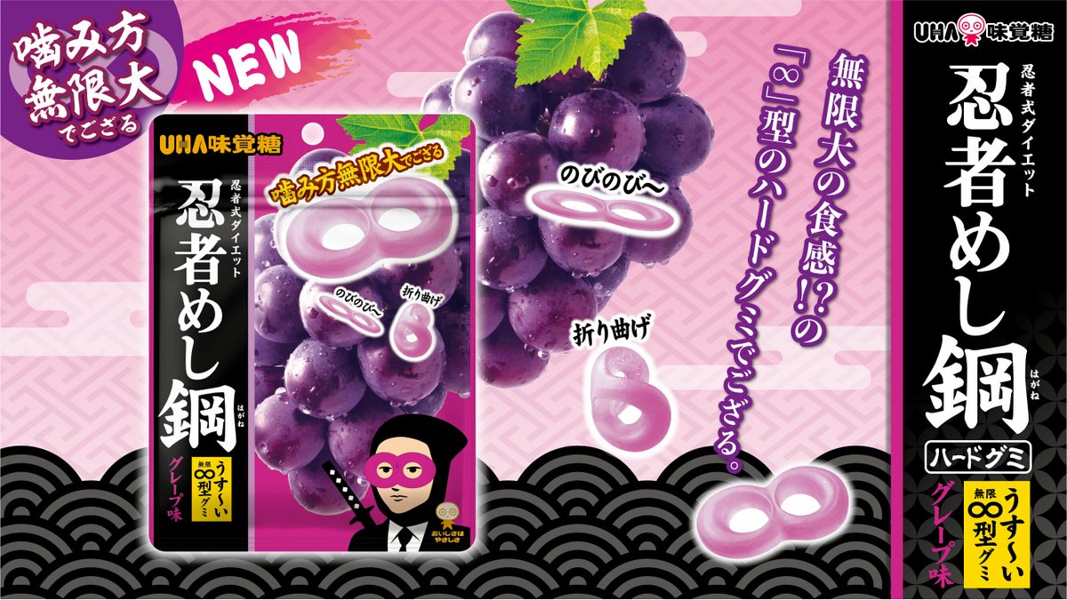 【人気No.1】霞の境GrapeGod H4CBH 1mlグレープゴッド74 人気No.1】霞の境GrapeGod H4CBH 1.0mlグレープゴッド47 ΔHEMP LIQUID