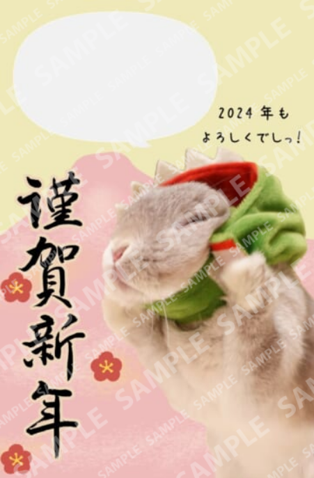 famimaprint tweet picture
