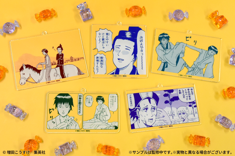 MOLLY.ONLINE （モーリーオンライン）【公式】 on X: 