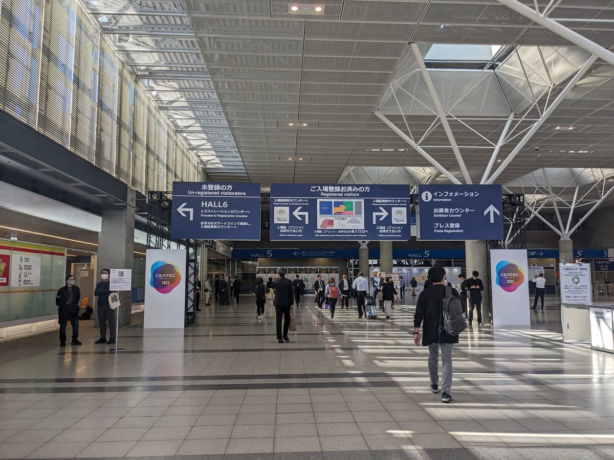 cornes_FTE's tweet photo. \本日より/CEATEC2023開幕しました🎉
弊社はHALL7 A112にて出展しております！ 

次世代Bluetoothオーディオ『LE Audio』の解析ができるプロトコルアナライザの実機展示と初ブース内イベントも行います♪

ぜひお立ち寄りください🏃
▼詳細：
https://t.co/MBAjgfnWB9

#CEATEC #Bluetooth #LEAudio https://t.co/z2EYD6nZDm
