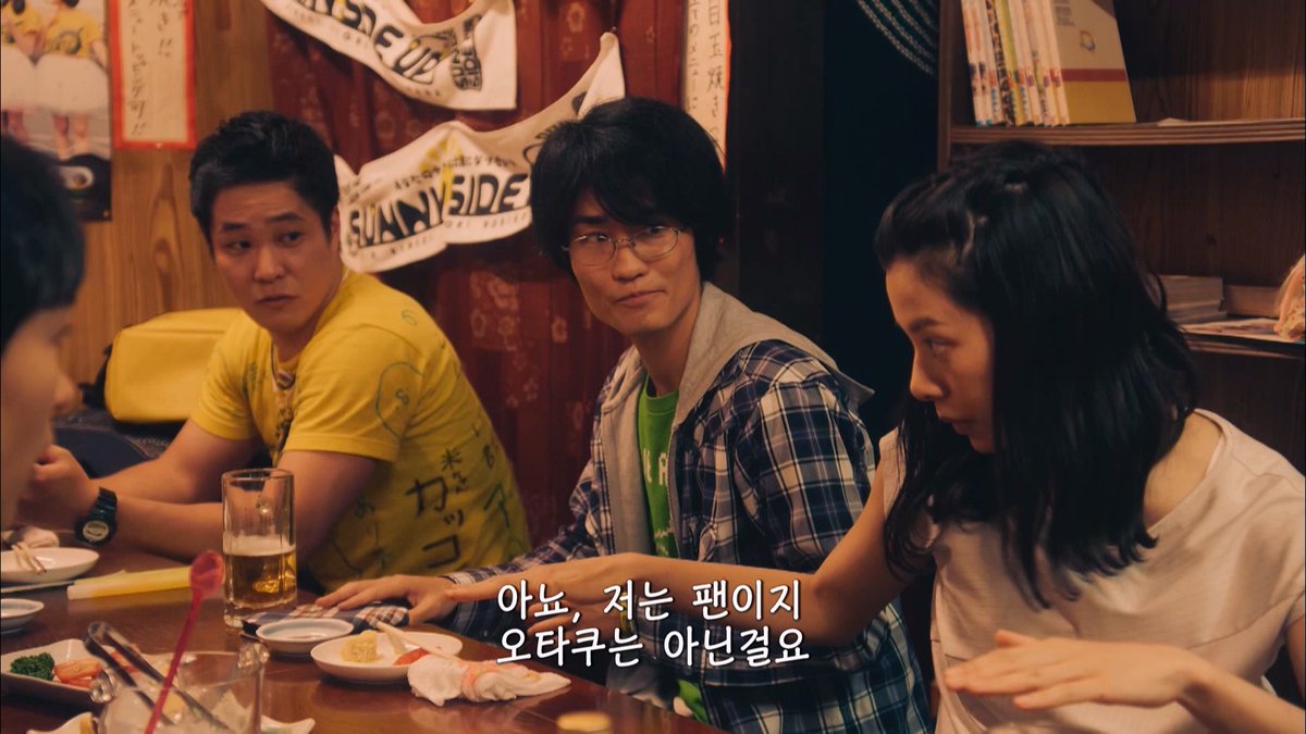 실의에 빠졌을때 우연히 만난 지하 아이돌🎤 평범한 직장인 여성이 빠져든 매혹적인 ‘지하’ 세계🌟 #사쿠라이유키 주연 <#그래서저는픽했습니다...