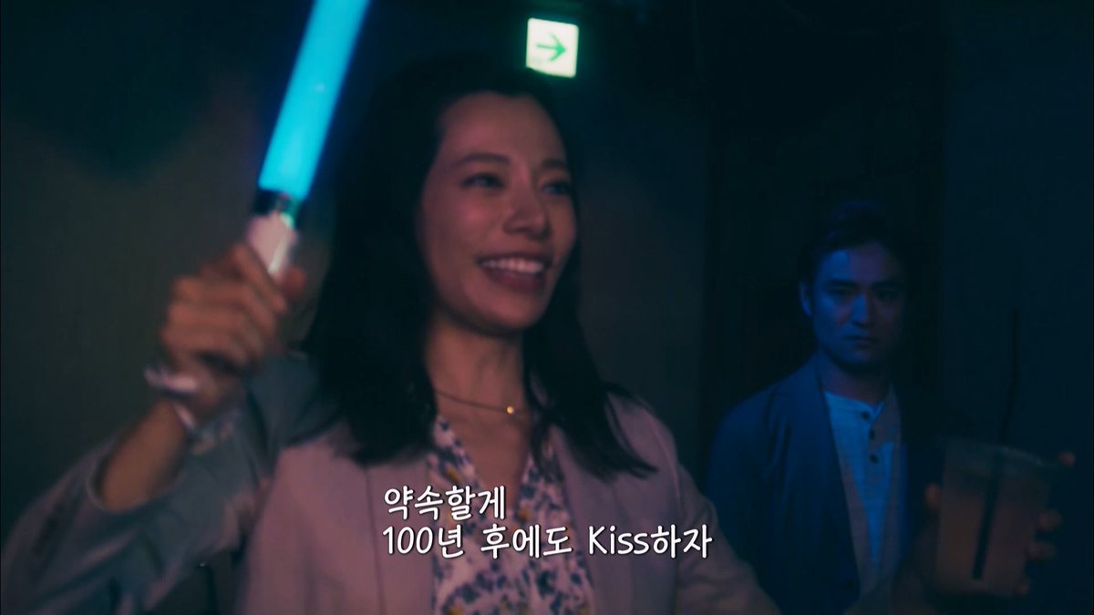 실의에 빠졌을때 우연히 만난 지하 아이돌🎤 평범한 직장인 여성이 빠져든 매혹적인 ‘지하’ 세계🌟 #사쿠라이유키 주연 <#그래서저는픽했습니다...