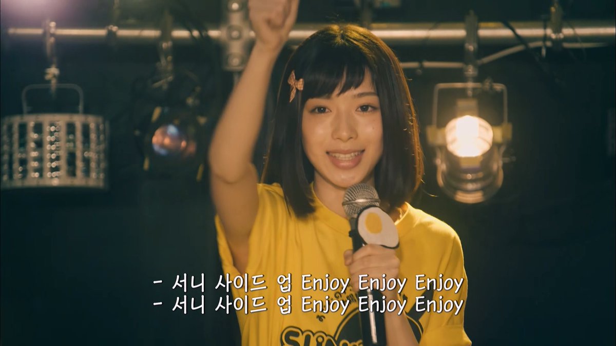 실의에 빠졌을때 우연히 만난 지하 아이돌🎤 평범한 직장인 여성이 빠져든 매혹적인 ‘지하’ 세계🌟 #사쿠라이유키 주연 <#그래서저는픽했습니다...