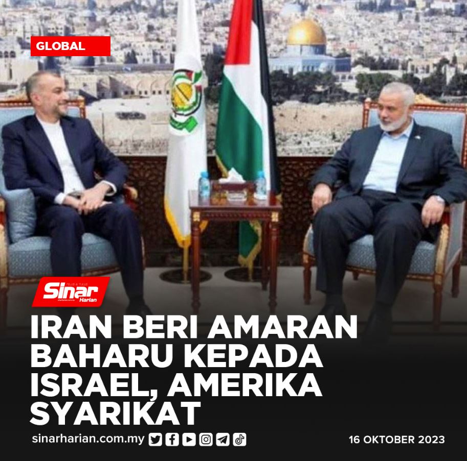 SinarOnline's tweet photo. #ICYMI Iran terus memberi amaran kepada Israel jika terus meningkatkan konflik di Gaza, ia berisiko melibatkan penyertaan tentera negara itu.

"Jika mereka tidak menghentikan kekejaman mereka di Gaza, Iran tidak boleh hanya menjadi pemerhati," kata Menteri Luar Iran, Hossein Amirabdollahian, kepada Al Jazeera.