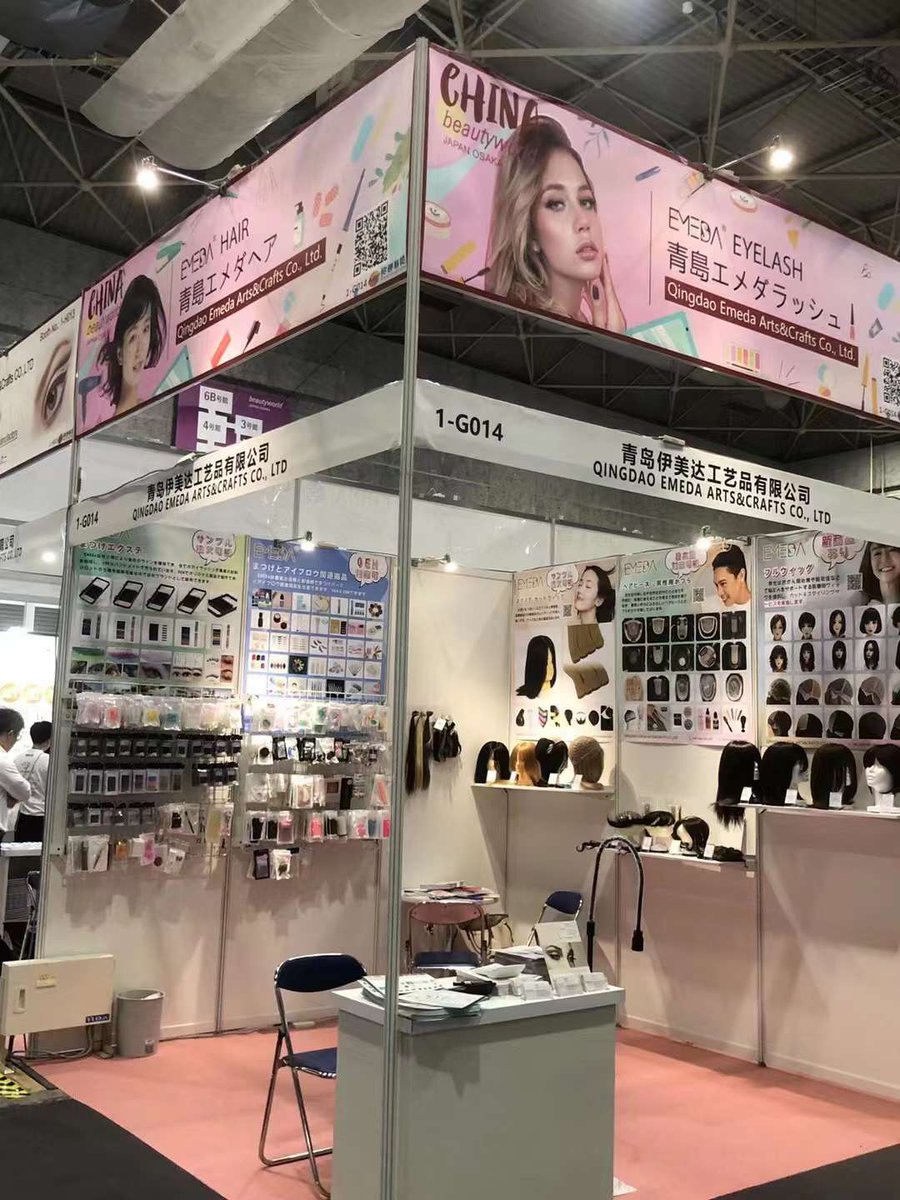 EMEDA HAIRウィッグ工場 (@qdemedahair) / X