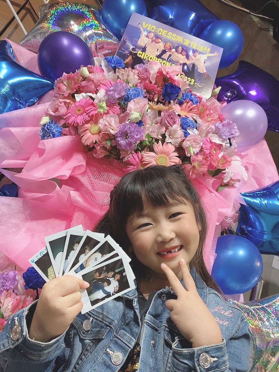 _06ask21_'s tweet photo. 私が大好きで大好きな
VIC:CESSさんの限定復活LIVEに
親子で行ってきましたぁ💕
#VICCESS
#推し活 https://t.co/gD7h7bM5Sl