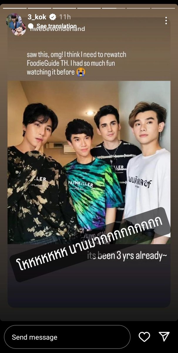 saw this on kok's IG Story skskksks aaaack, FoodieGuideTH fam 🥹

#นายท่านกรชิต #nineshappiness