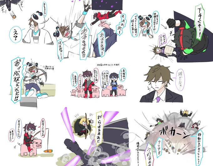 #しろっぽ
 いどだめ終わっちゃった〜〜〜😭この鬼畜縛りでエンドラ倒せるのほんとにすごい 