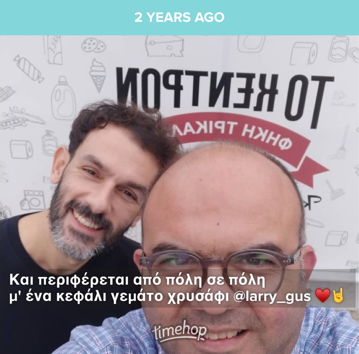 OTD 2021 
⁦<a href="/larrygus/">Larry Gus</a>⁩ ❤️👑