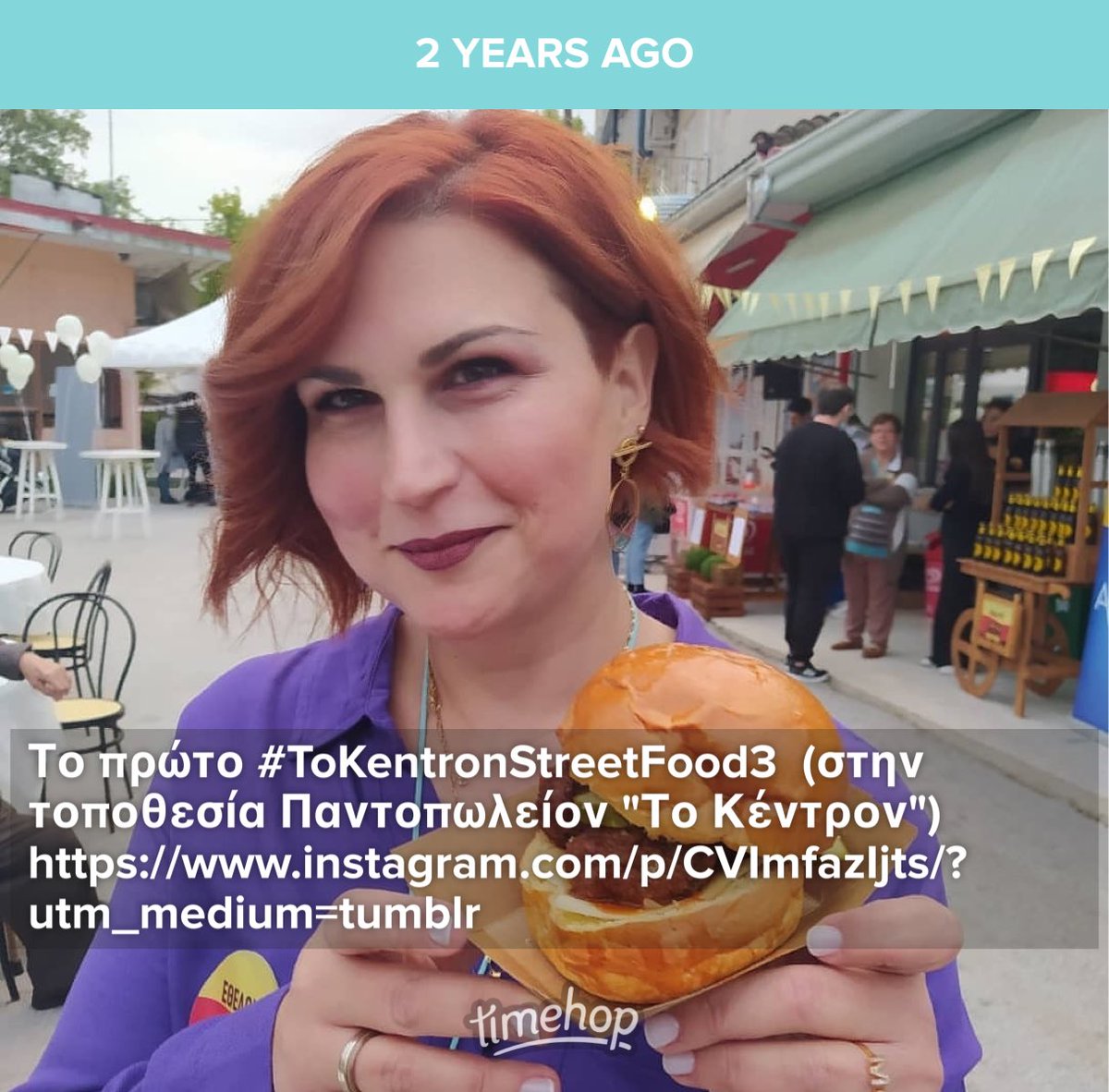 #OTD 2021
Επερασαμε όμορφα 
⁦@LadybugStories_⁩ ❤️🤘