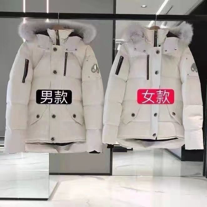 LindaDing210129's tweet image. #winterclothes #mencoat #downjacket 
#downcoat #designercoat #warmcoat 
ss more whatsapp: +86 13973632126