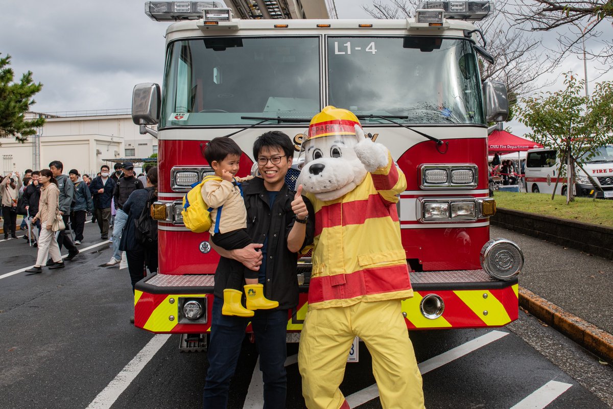 フレンドシップデー②】当日は、たくさんの屋台が立ち並び、米海軍
