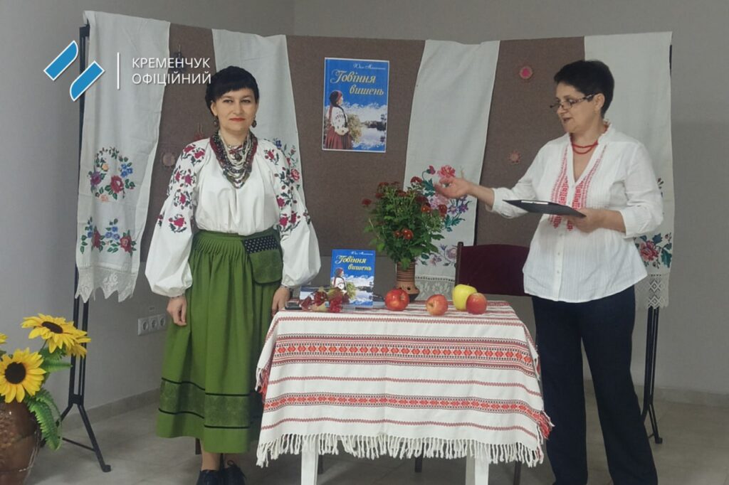 Кременчуг Today tweet media