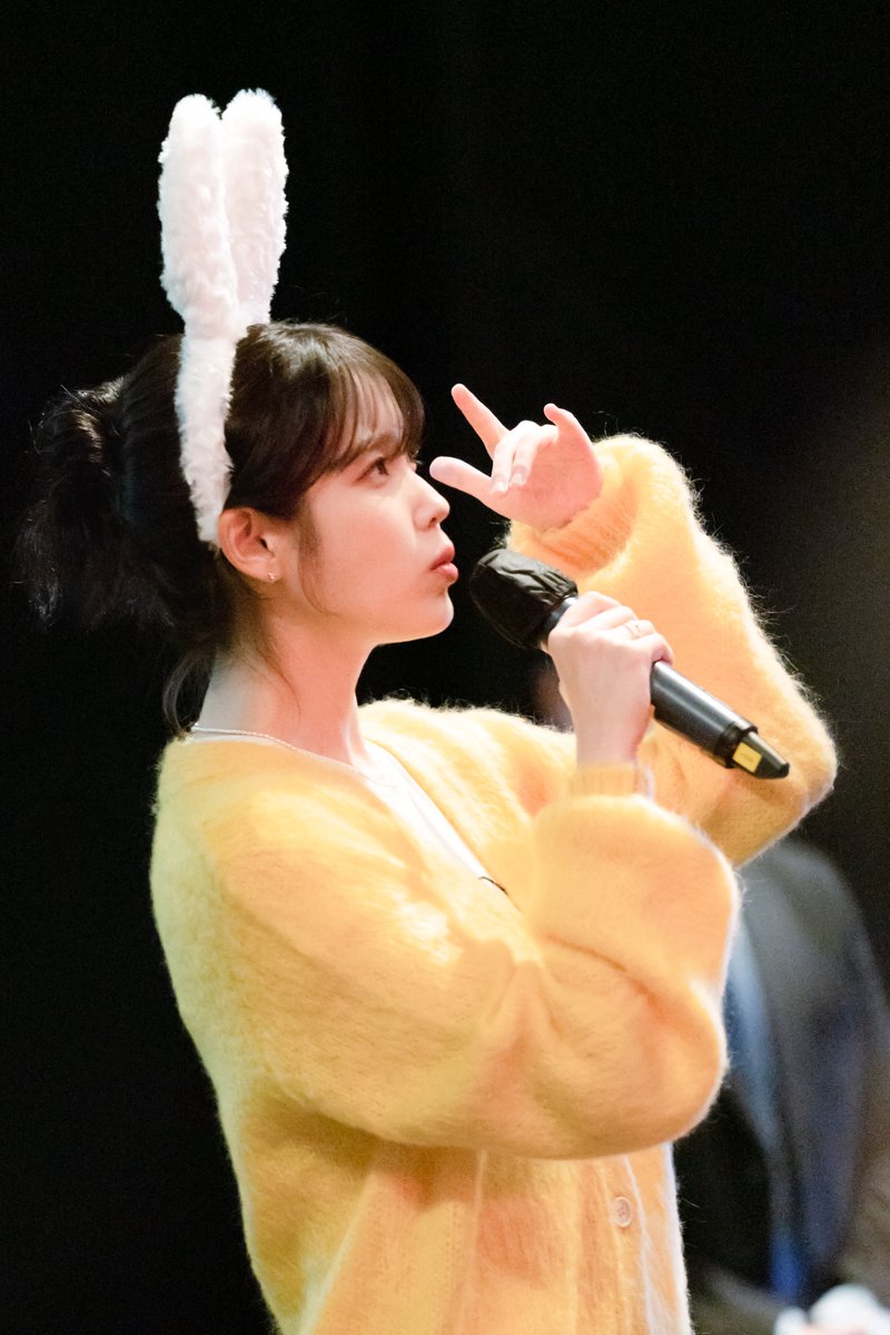 sunbean_iu's tweet photo. 231013 아이유 골든아워 무대인사 용산 by Sunbean (2)

#IU #dlwlrma #아이유 #이지금 #골든아워 #무대인사 #무인 https://t.co/9EDcZYvbDM