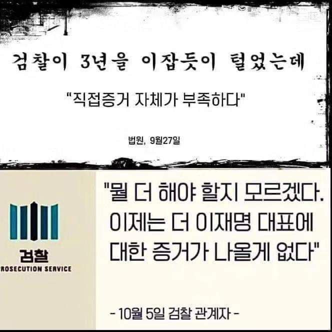 김준홍 (@gimjunh46365659) on Twitter photo 