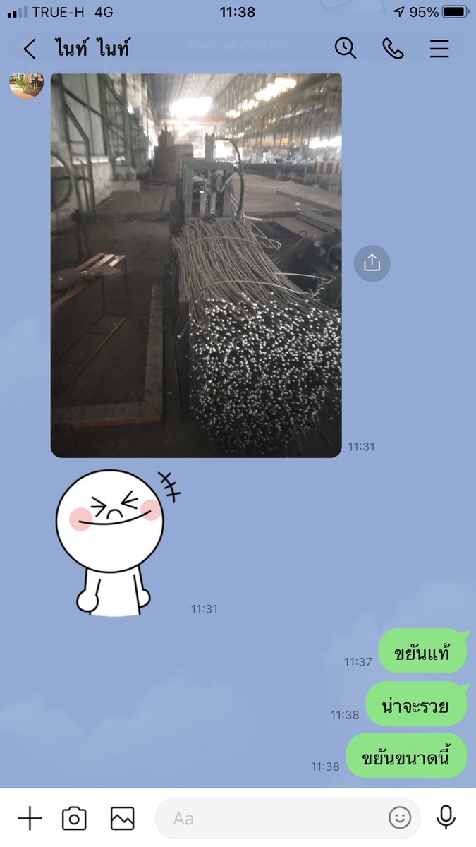 SurasakGps's tweet photo. #TrueMoneyเปย์ง่ายได้รถ https://t.co/yZzAr29r7Y