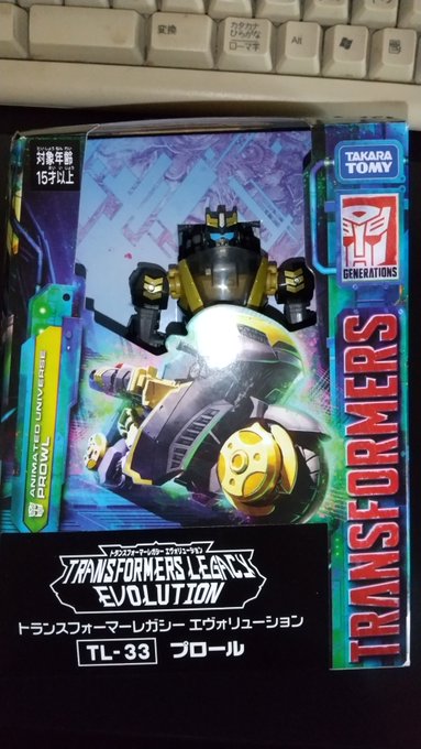 プライムセールで半額以下の1700円になってたのでつい…w(;'∀`) 