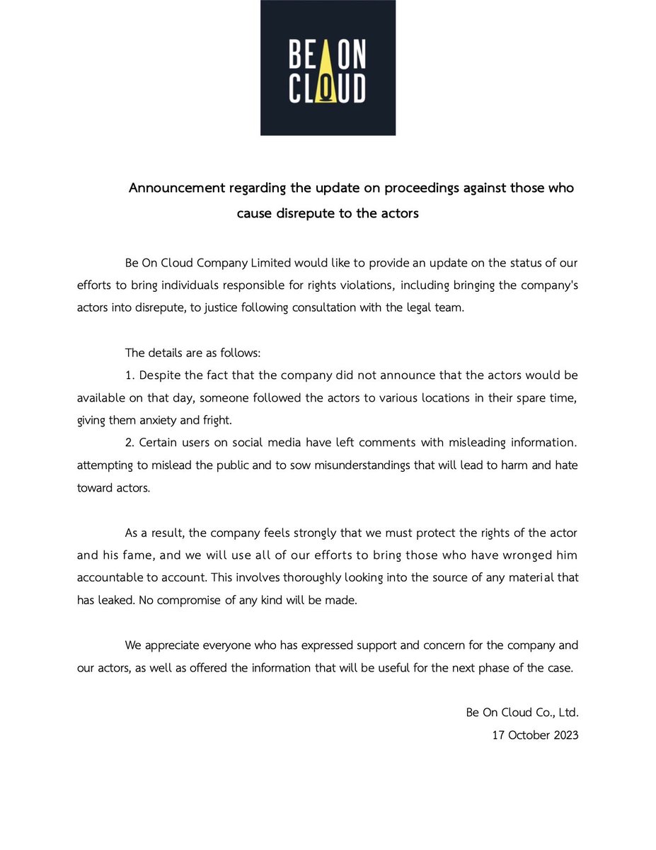 beoncloud_th's tweet image. ประกาศเรื่อง ความคืบหน้าเรื่องการดำเนินคดีกับผู้ที่สร้างความเสื่อมเสียให้กับนักแสดง

Announcement regarding the update on proceedings against those who cause disrepute to the actors

#BeOnCloud
